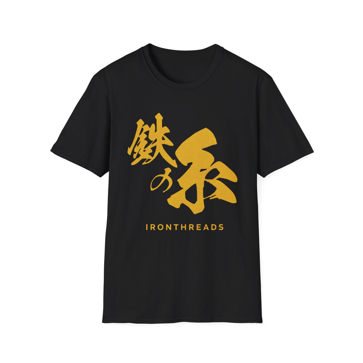 IronThreads Japanese Graphic Tee