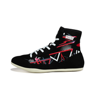 Mura Motion Lighting 2.0 wrestling shoe, side view