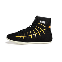 Mura Motion Line Legacy wrestling shoe, side view